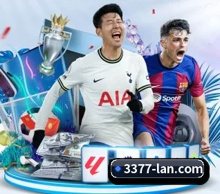 3377官网 APP 界面